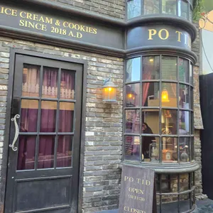 포티드 리뷰 사진