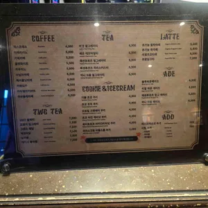 포티드 리뷰 사진