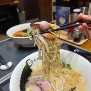 멘야다이고미 대표 사진