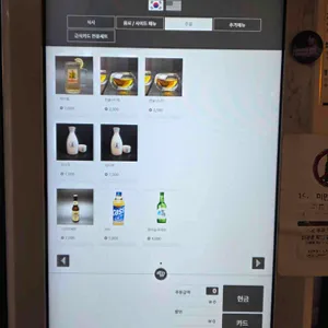 멘야다이고미 리뷰 사진