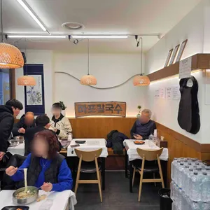 마포칼국수 리뷰 사진