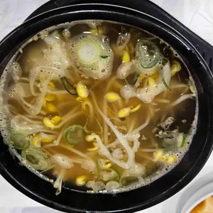 사천서포할매콩나물국밥집 사진 1