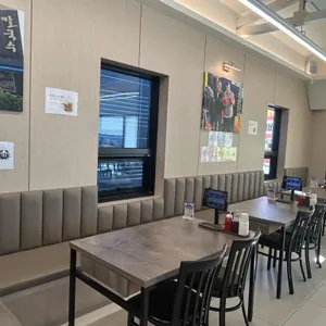 이항우씨푸드 리뷰 사진