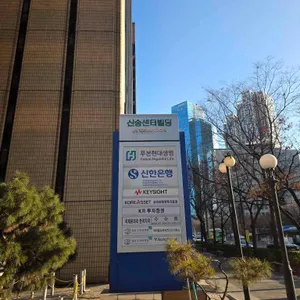 렐란디 리뷰 사진