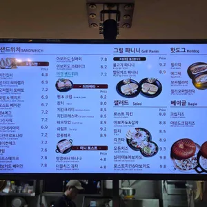 렐란디 리뷰 사진