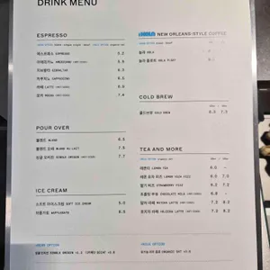 오로라 케이크하우스 리뷰 사진