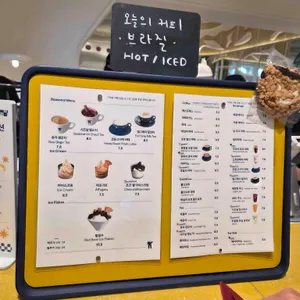 더커피 리뷰 사진