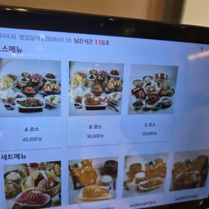 심비디움 리뷰 사진