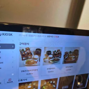 심비디움 리뷰 사진