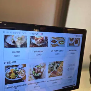 심비디움 리뷰 사진