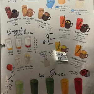 도토리 대표 사진