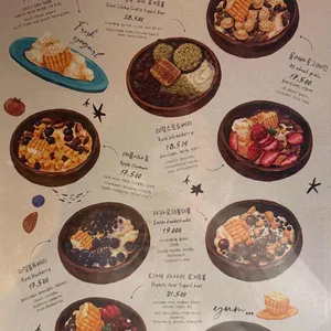 도토리 리뷰 사진