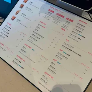 카페꼼마 리뷰 사진