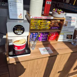 맛찬들왕소금구이 대표 사진