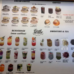 카페 굿웨더 리뷰 사진