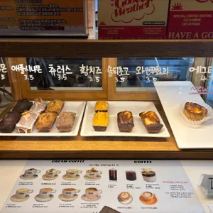 카페 굿웨더 리뷰 사진