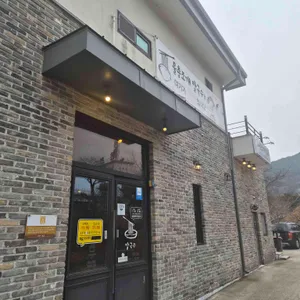 물총조개칼국수 대표 사진