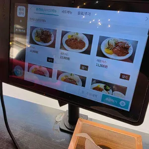 명가돈까스 리뷰 사진