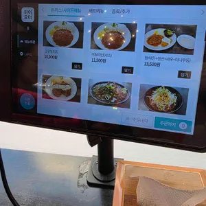 명가돈까스 리뷰 사진