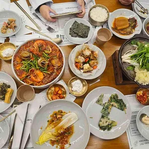 서생이화 사진 2