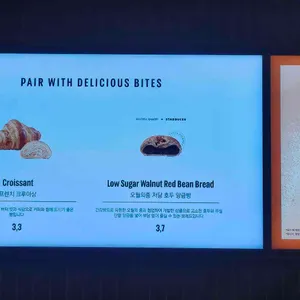 스타벅스 리뷰 사진