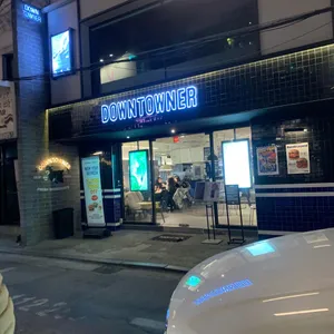 다운타우너 리뷰 사진