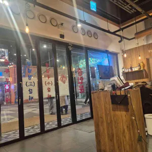 영삼이네 우정소갈비 대표 사진