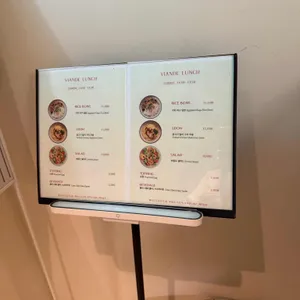 비앙드 리뷰 사진