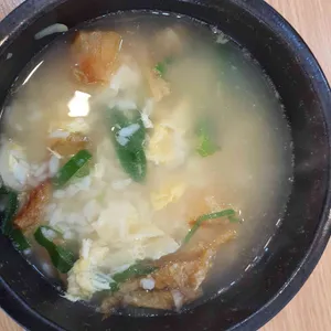 남주동 해장국 사진