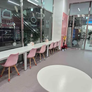 샐요미 대표 사진