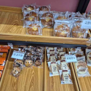 샐요미 리뷰 사진