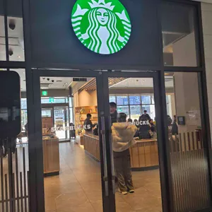 스타벅스 사진 2