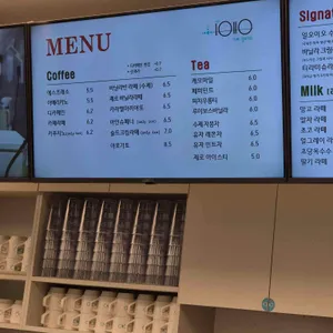 카페 일오이오 리뷰 사진