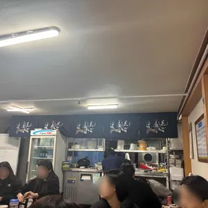 행복한집 리뷰 사진