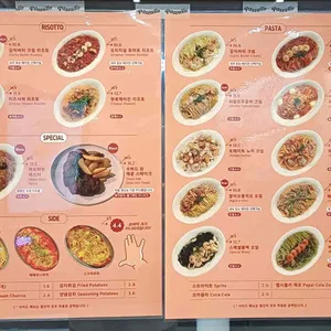 파스타고 리뷰 사진