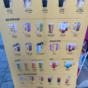 컴포즈커피 리뷰 사진