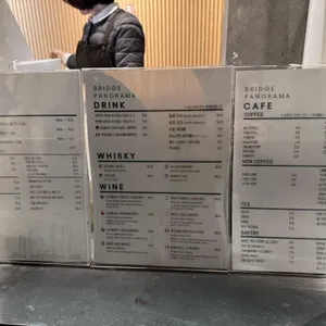 브릿지파노라마 리뷰 사진