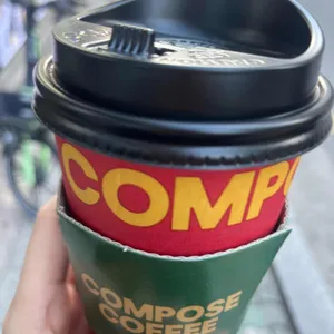 컴포즈커피 사진
