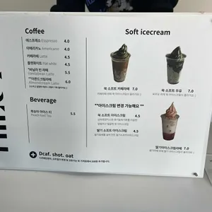 히응커피 리뷰 사진