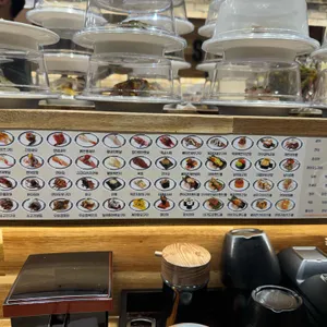 미카도스시 리뷰 사진