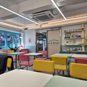 폴인포케 대표 사진