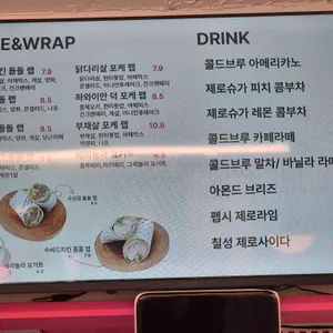 폴인포케 리뷰 사진