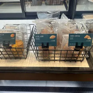 스타벅스 리뷰 사진