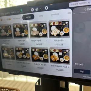 카산도 리뷰 사진