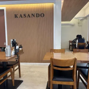 카산도 대표 사진