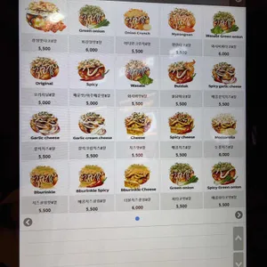 타코비 대표 사진