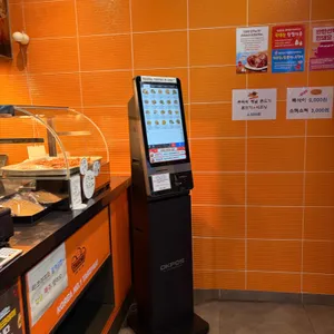 타코비 대표 사진