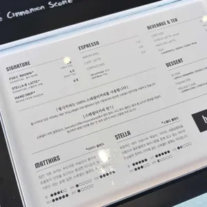 펄시커피 리뷰 사진