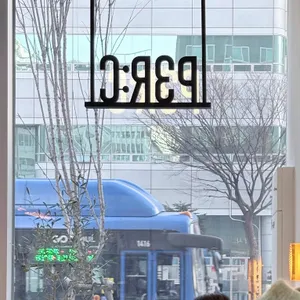 펄시커피 리뷰 사진