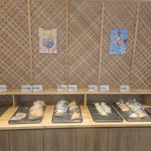 베이커리 조 리뷰 사진